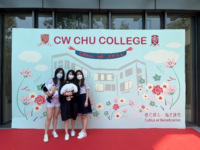 Ms ZHANG Wenyi (Year 4, Systems Engineering and Engineering Management) and her friends. 